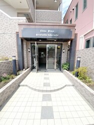 ライオンズプラザ平塚宝町の物件内観写真